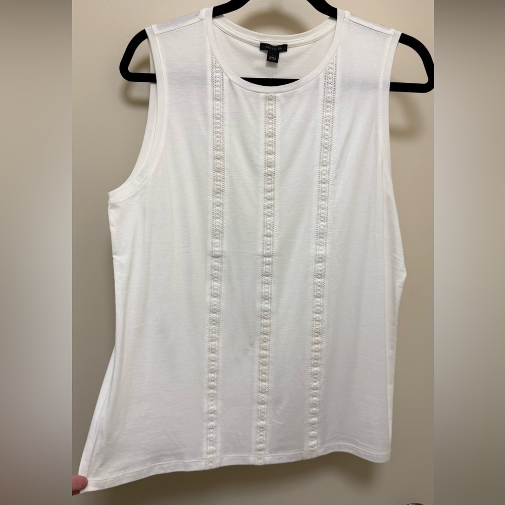 NWT Ann Taylor White Textured Tank Top